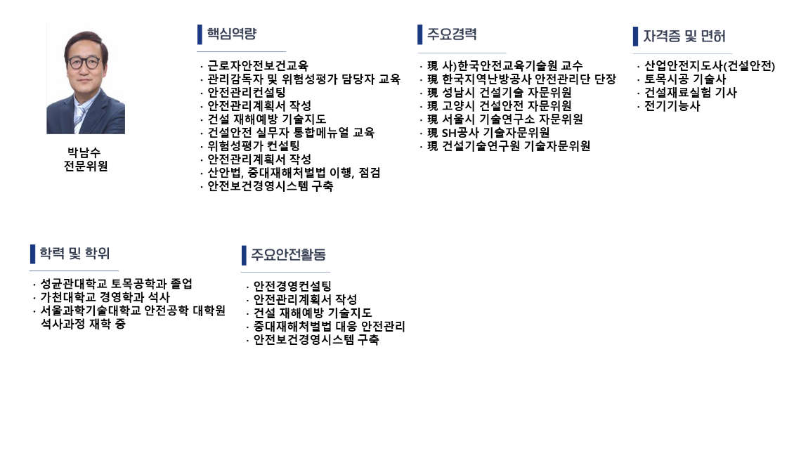 슬라이드13.PNG
