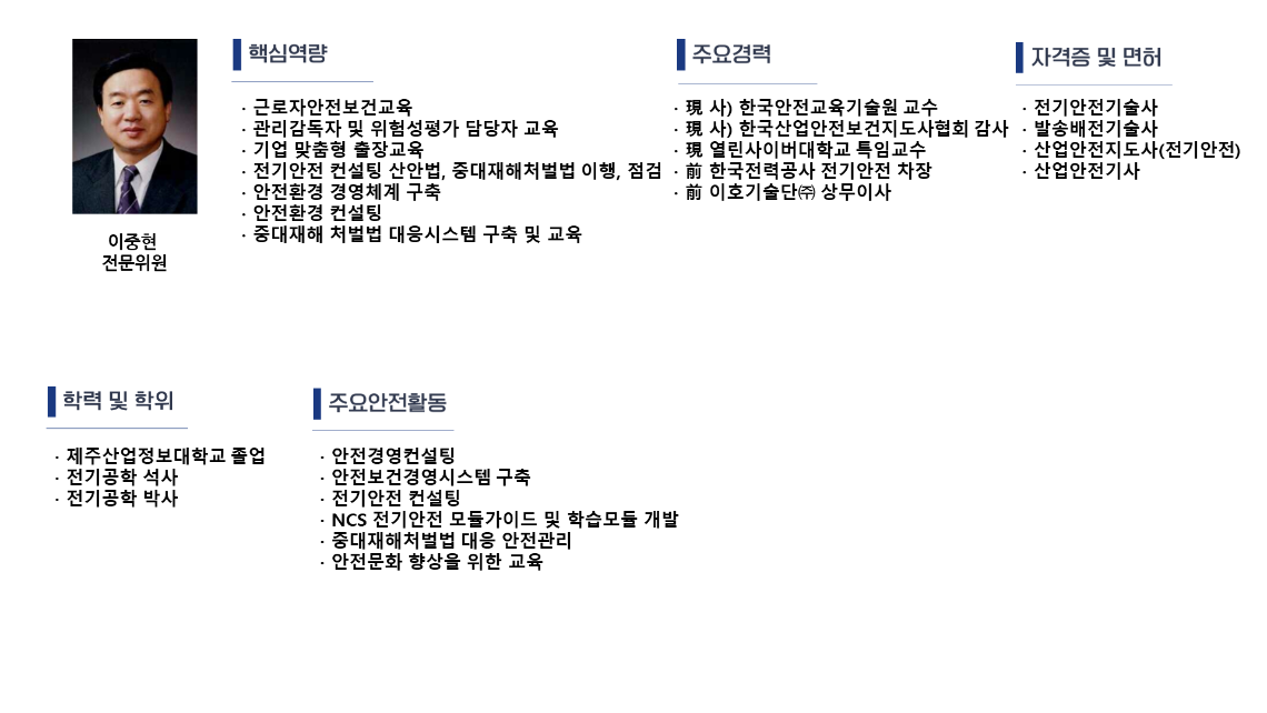 슬라이드11.PNG