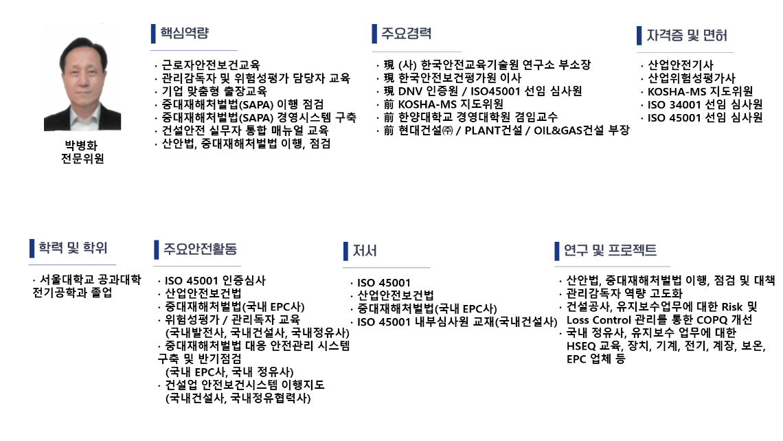 슬라이드12.PNG
