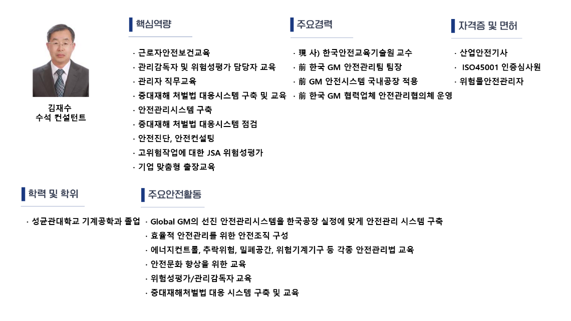 슬라이드2.PNG