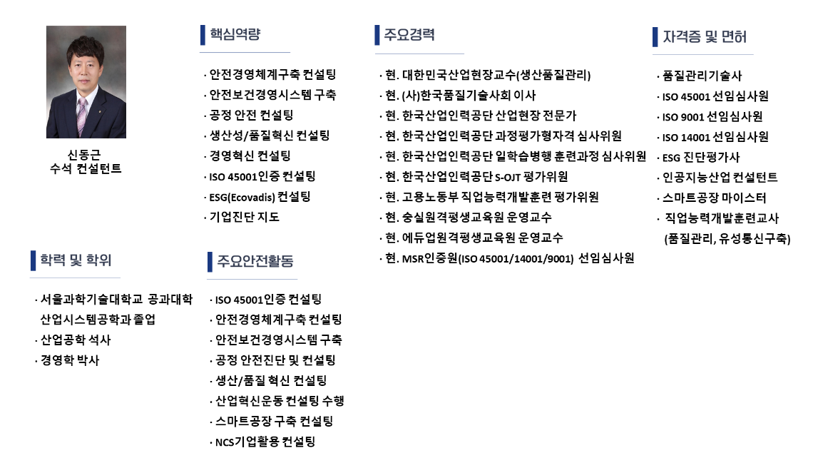 슬라이드5.PNG
