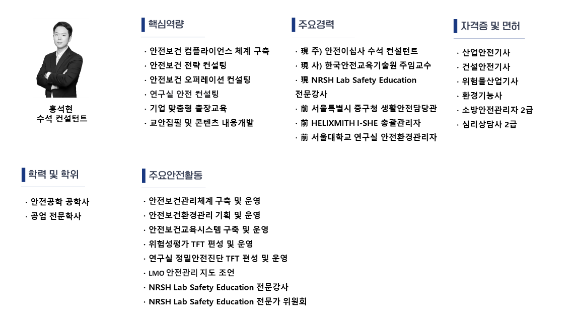 슬라이드6.PNG