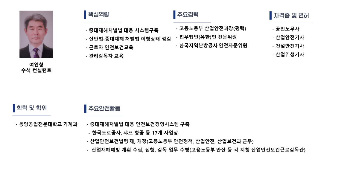 슬라이드3.PNG