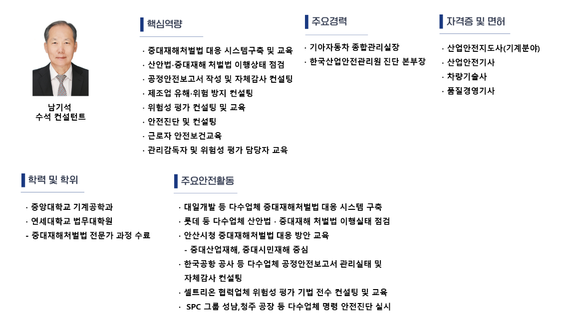 슬라이드4.PNG