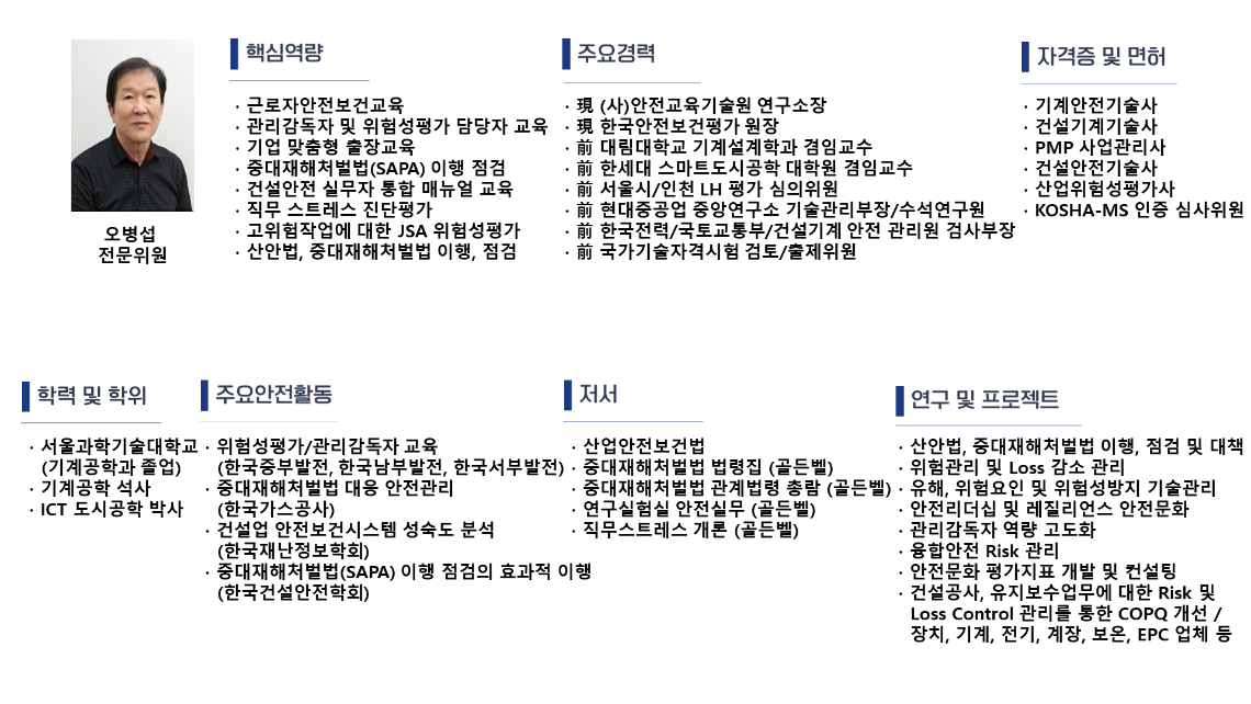 슬라이드8.PNG