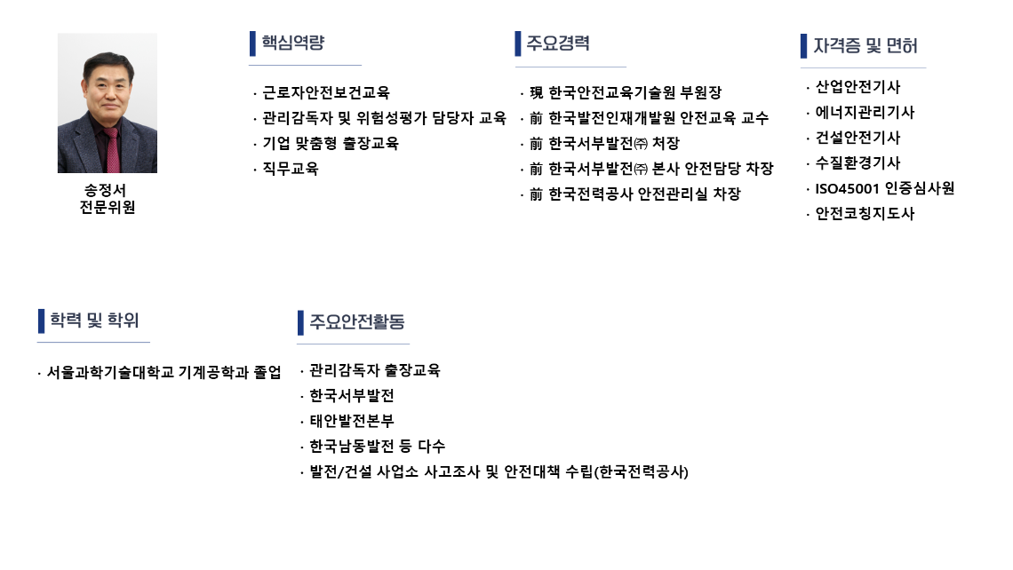 슬라이드7.PNG