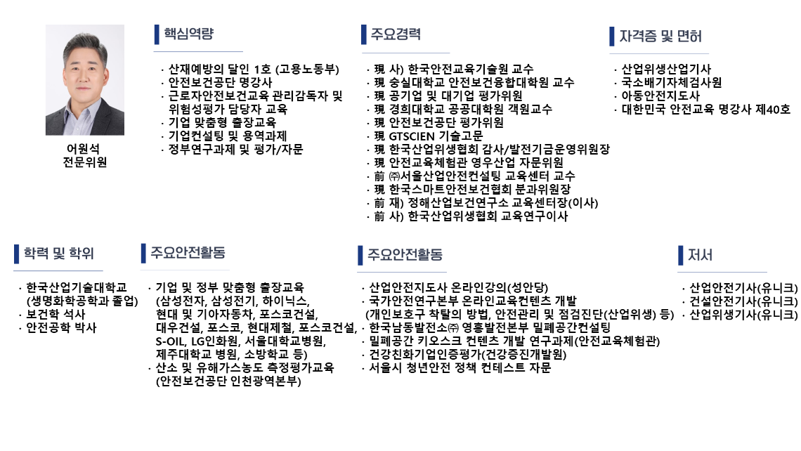 슬라이드9.PNG